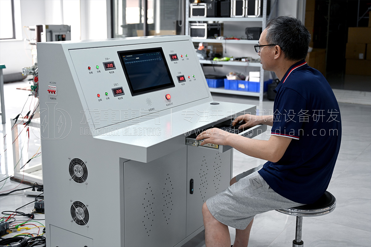 武漢龍電電氣高壓開關磨合試驗系統(tǒng)